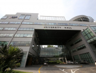 University Hall národní university